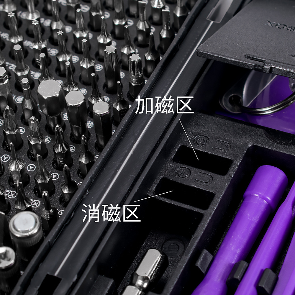 Conjunto de Chaves de Precisão - Electronics Repair Tools avaliação e preço
